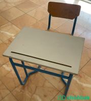 مكتب دراسي (ماصة دراسية) مقعد وطاولة Shobbak Saudi Arabia