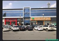 مكتب للايجار في حي الصحافة  Shobbak Saudi Arabia