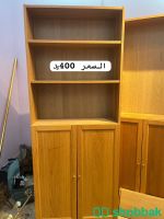 مكتبات  Shobbak Saudi Arabia