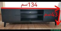 مكتبة تلفزيون جديده Shobbak Saudi Arabia
