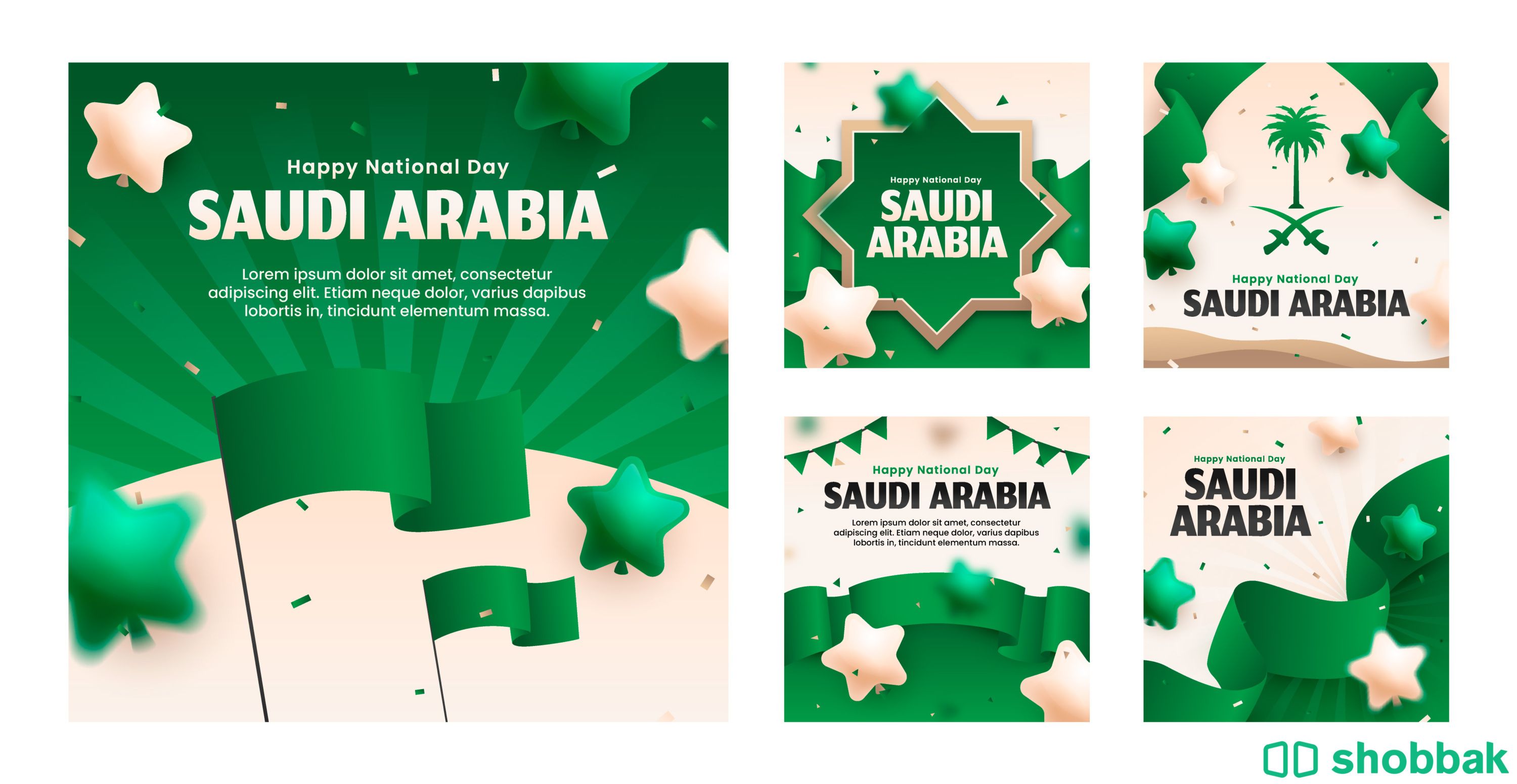 مكتبة مهارة للجرافيك والكوسات والتصميمات بحجم 3 تيرا Shobbak Saudi Arabia