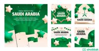 مكتبة مهارة للجرافيك والكوسات والتصميمات بحجم 3 تيرا شباك السعودية