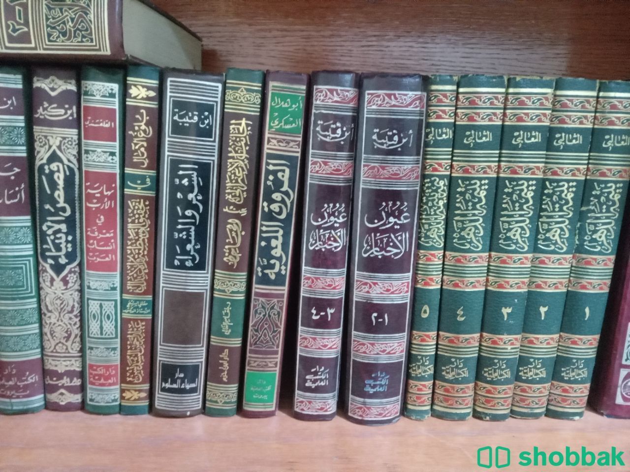 مكتبه كتب  شباك السعودية