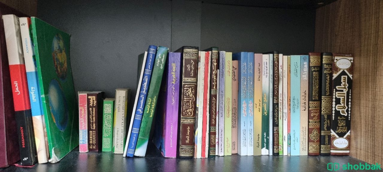 مكتبه من ١٠٠كتاب متنوع ثقافي وديني للبيع  Shobbak Saudi Arabia