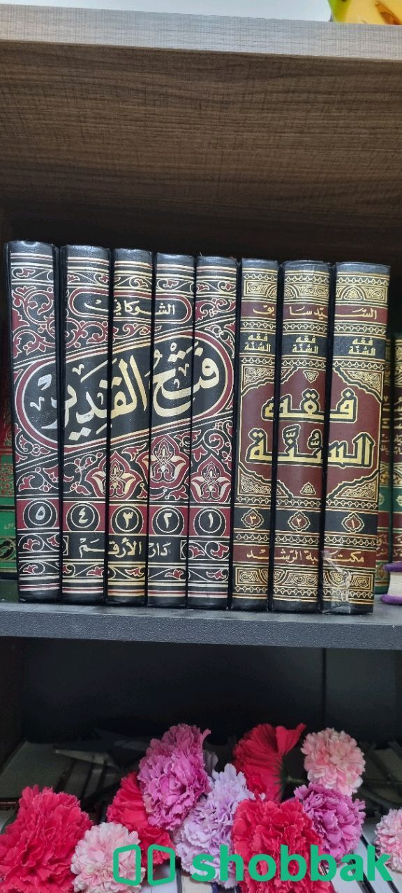 مكتبه من ١٠٠كتاب متنوع ثقافي وديني للبيع  شباك السعودية