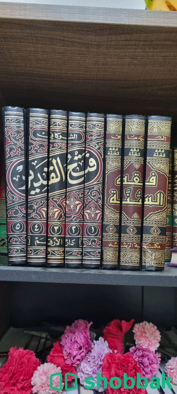 مكتبه من ١٠٠كتاب متنوع ثقافي وديني للبيع  Shobbak Saudi Arabia