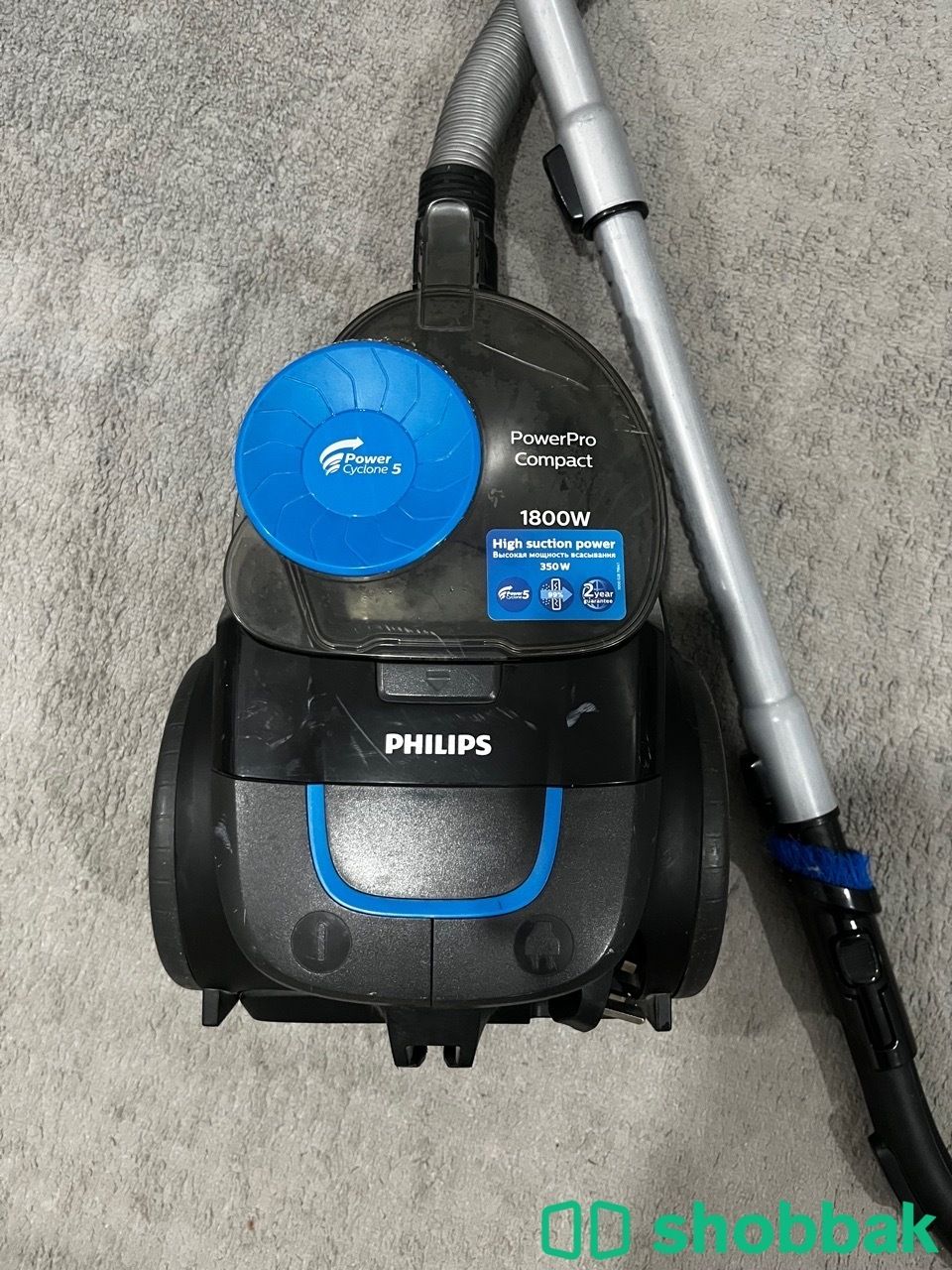 مكنسة فيليبس PowerPro بدون كيس شباك السعودية