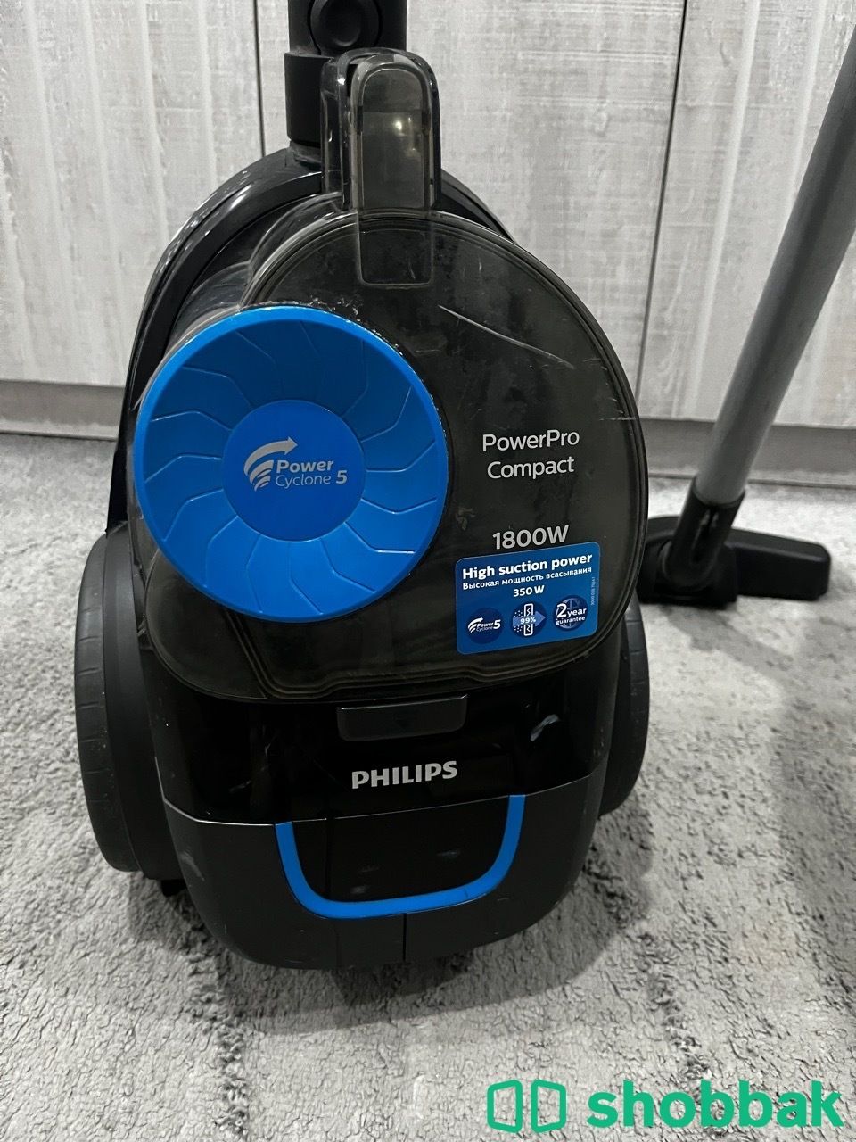مكنسة فيليبس PowerPro بدون كيس شباك السعودية
