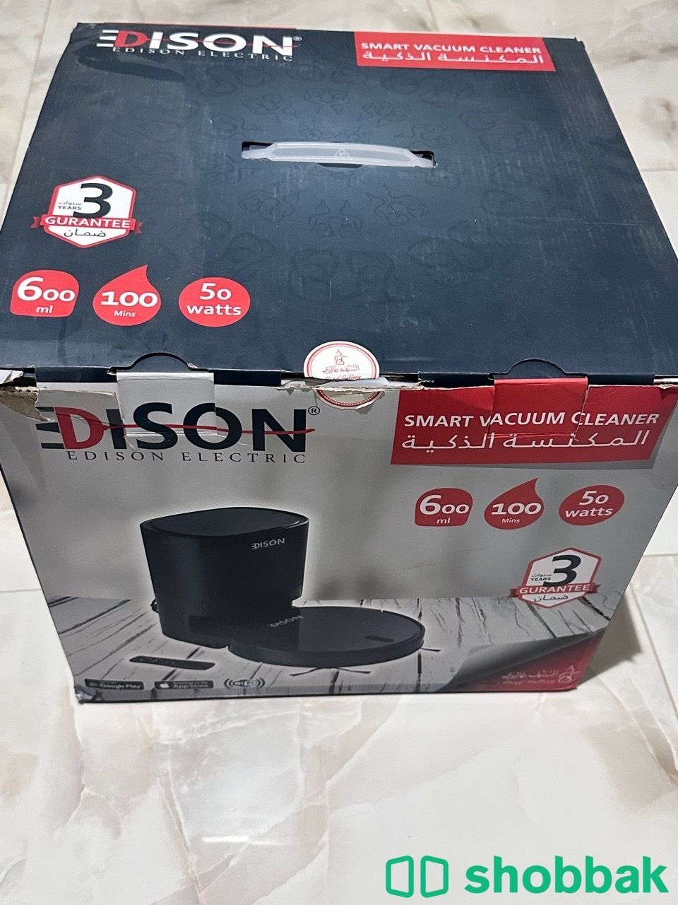 مكنسه شباك السعودية