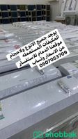 مكيفات اسبلت للبيع الدمام  Shobbak Saudi Arabia