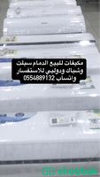 مكيفات الدمام للبيع مستخدم شباك السعودية
