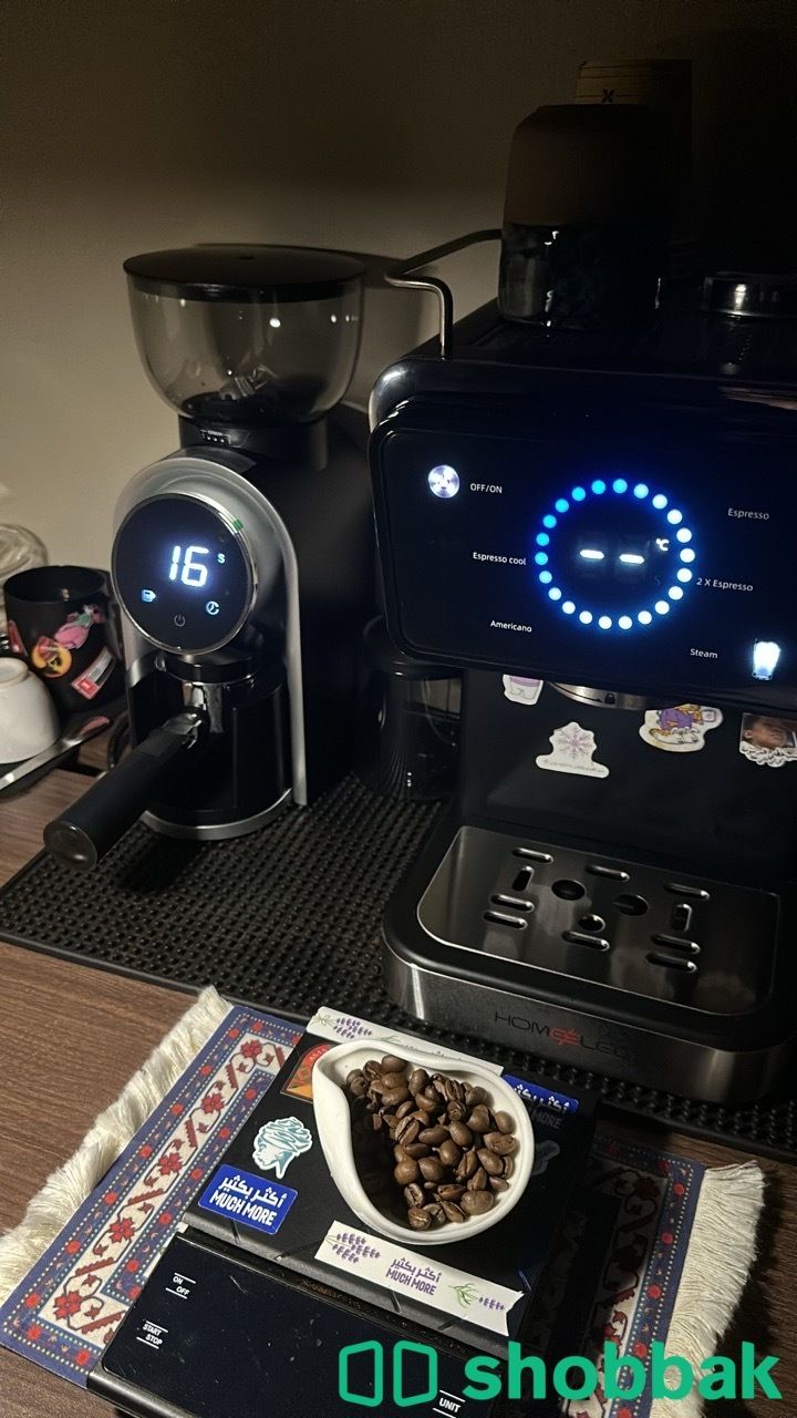مكينة اسبرسو هوم الك شباك السعودية