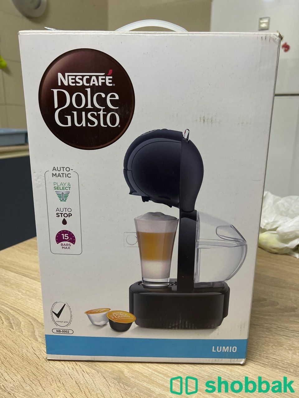 مكينة قهوة nescafe للبيع شباك البحرين