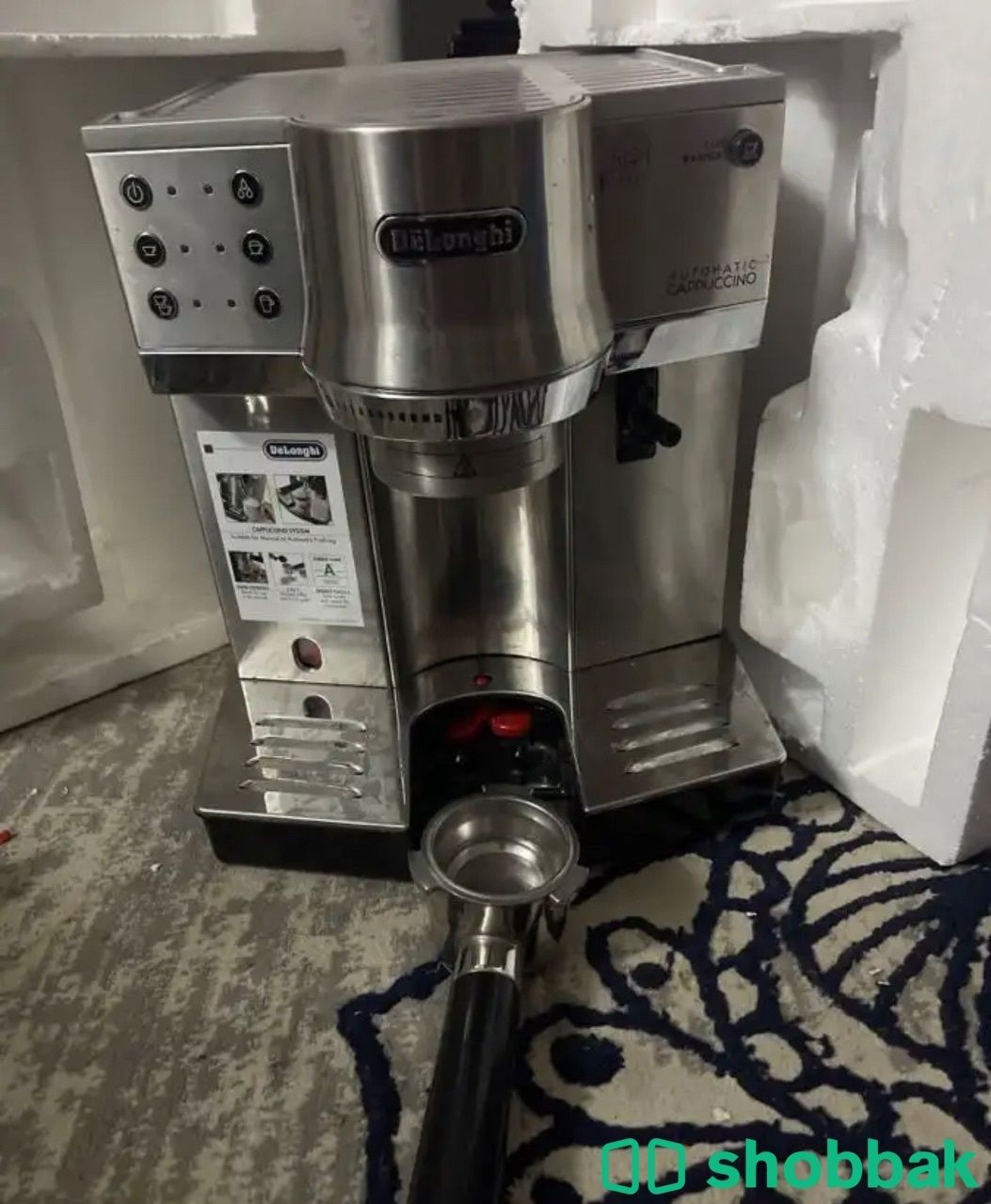 مكينة قهوة ديلونجي Shobbak Saudi Arabia