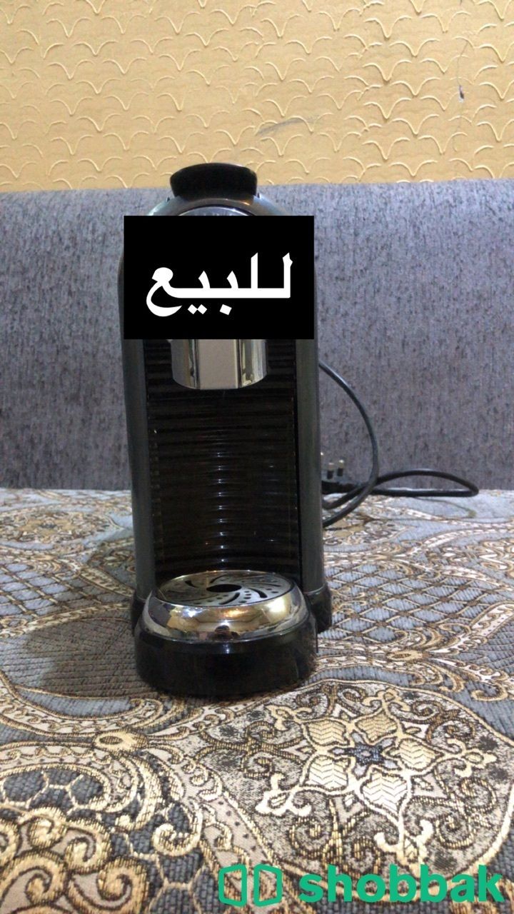 مكينة قهوة للبيع Shobbak Saudi Arabia