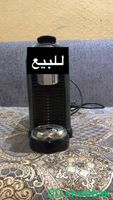 مكينة قهوة للبيع Shobbak Saudi Arabia