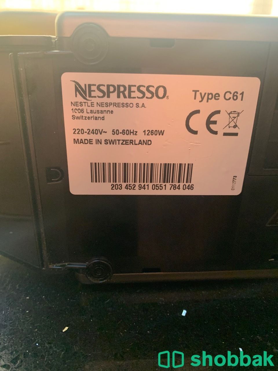 مكينة قهوة نسبريسو  بيكسي تيتان مع جهاز تسخين حليب  شباك السعودية