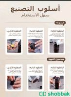 مكينة قهوه متنقله وسهلة الأستخدام بكبسولات القهوه وبمسحوق القهوه Shobbak Saudi Arabia