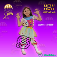 ملابس اطفال الاميرات الصغيرات  Shobbak Saudi Arabia