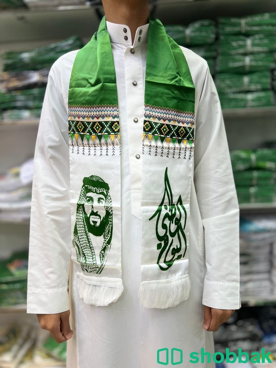 ملابس اليوم الوطني جميع الاشكال الجديده Shobbak Saudi Arabia