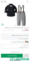 ملابس جديدة للبيع Shobbak Saudi Arabia