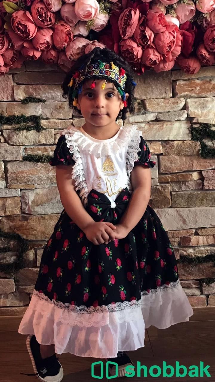 ملابس رمضان للاطفال  Shobbak Saudi Arabia