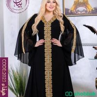 ملابس نسائية جديدة للبيع  Shobbak Saudi Arabia