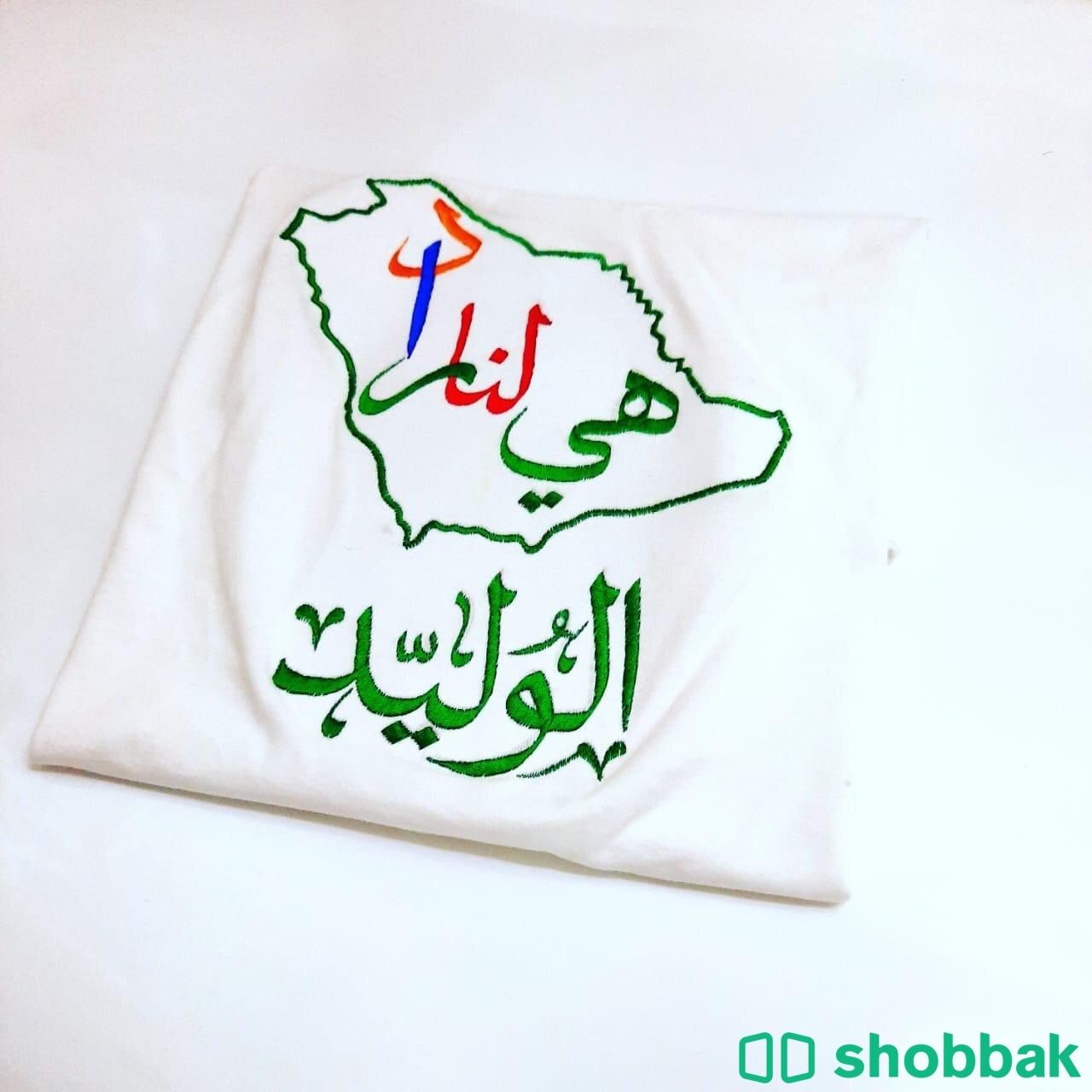 ملابس وطنيه Shobbak Saudi Arabia