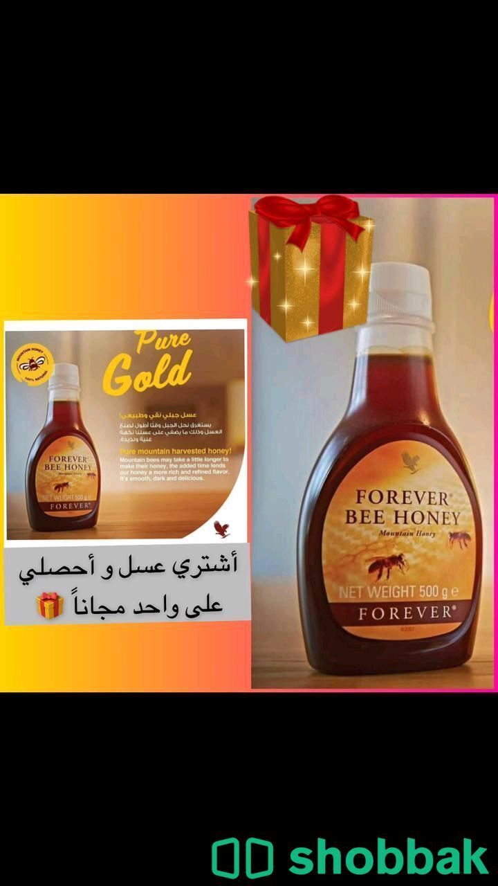  منتج العسل  Shobbak Saudi Arabia