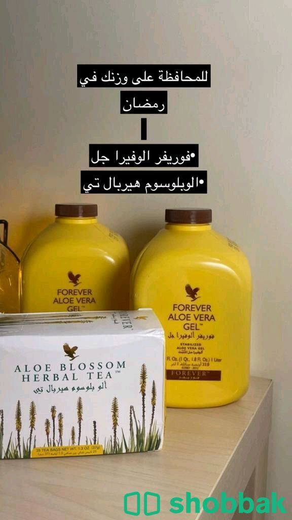 منتجات العناية بالشعر والبشرة والجسم طبيعي 100  Shobbak Saudi Arabia