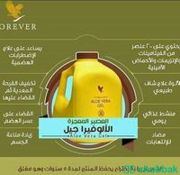 منتجات العناية بالشعر والبشرة والجسم طبيعي 100  شباك السعودية