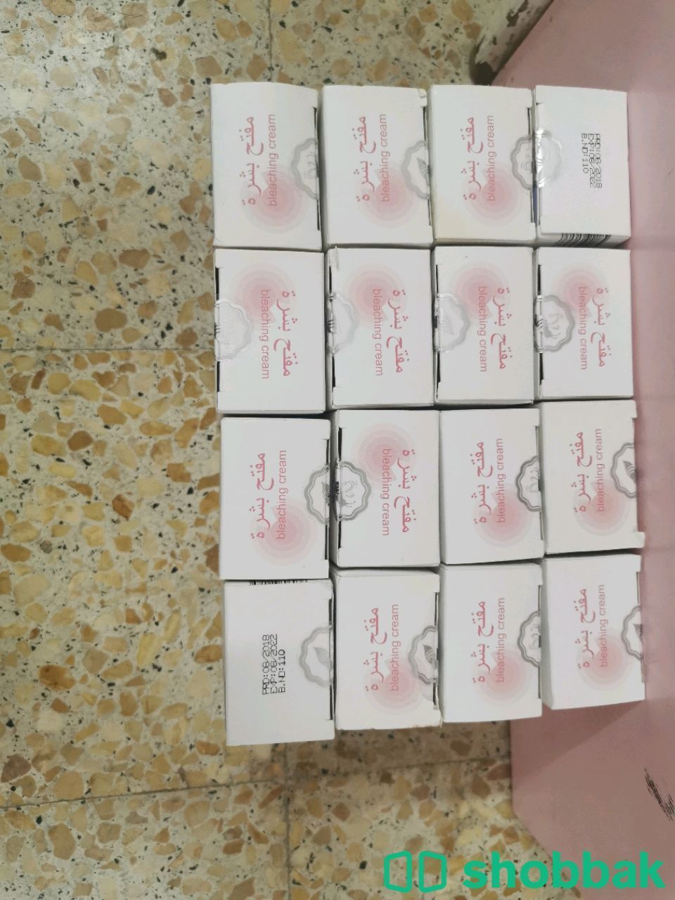 منتجات العناية للبشرة ماركة تركية  Shobbak Saudi Arabia