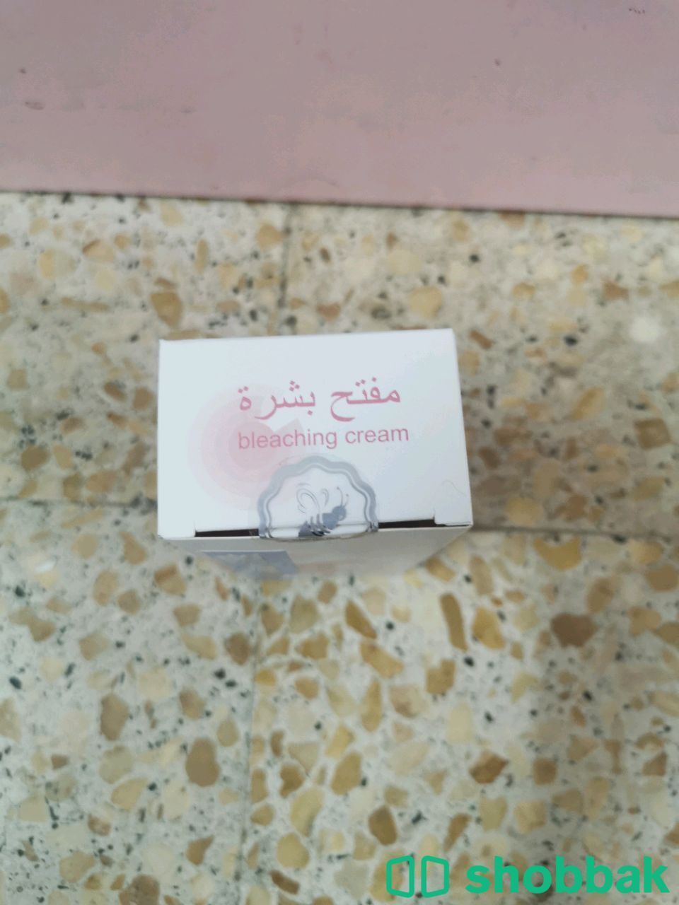 منتجات العناية للبشرة ماركة تركية  Shobbak Saudi Arabia