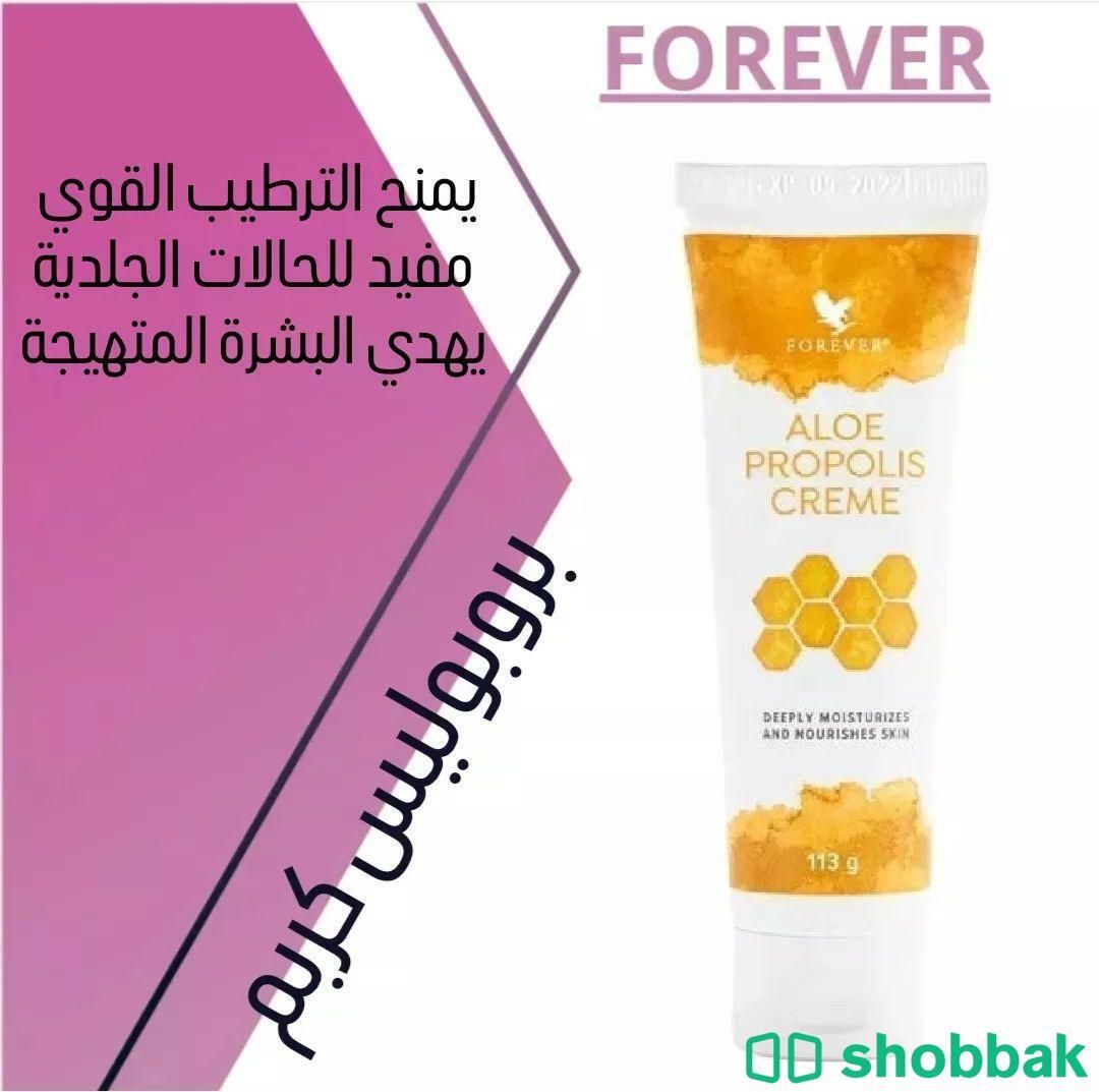 منتجات فور ايفر للعناية بالبشرة والشعر Shobbak Saudi Arabia