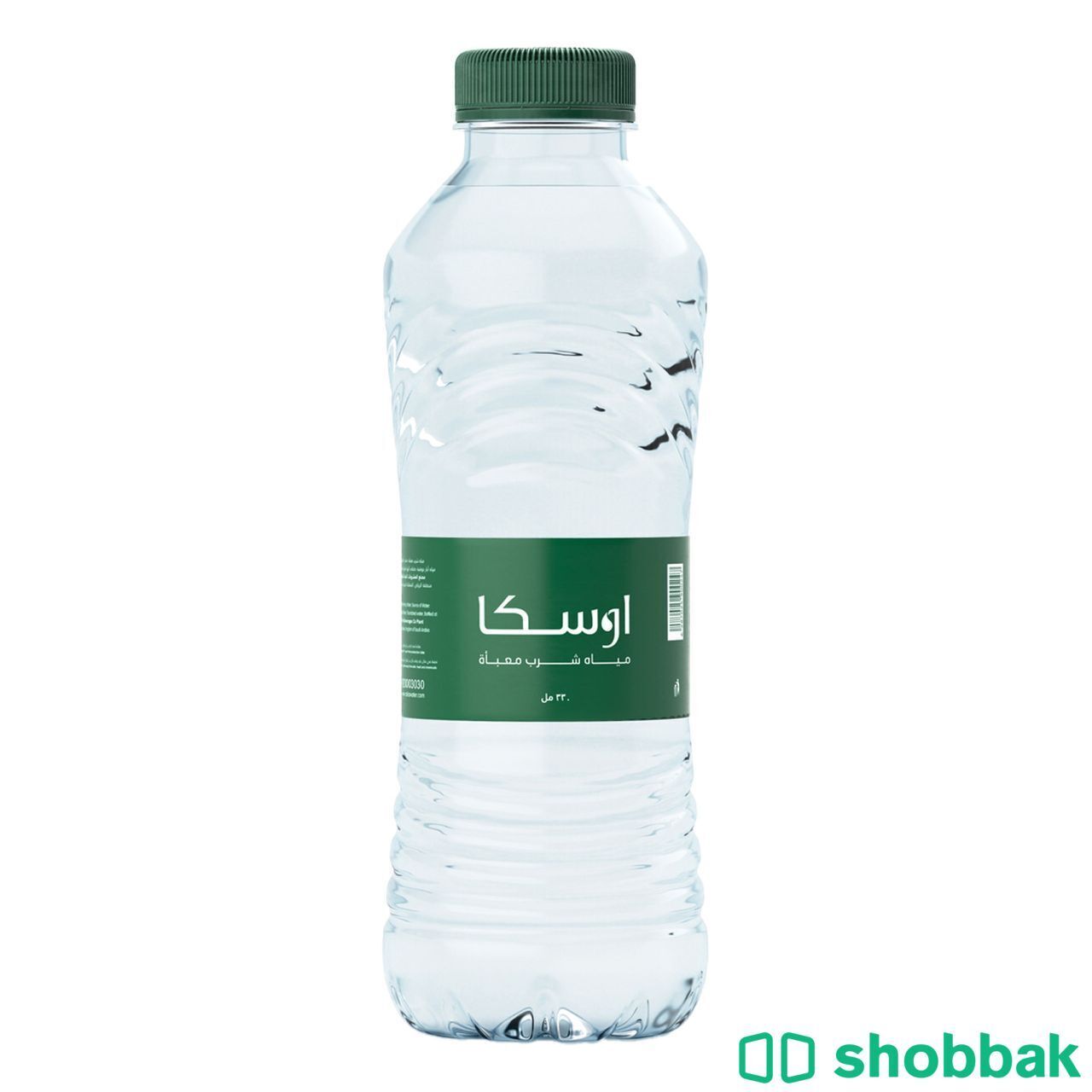 مندوب توصيل مياه في جدة  شباك السعودية