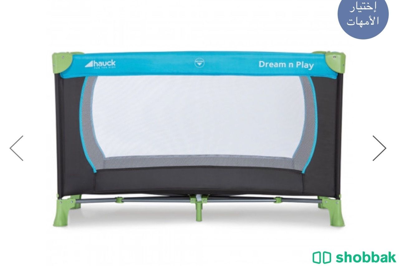 مهد للاطفال / سرير للتنقل من دريم آند بلاي من ماركة هوك- لون أزرق   Shobbak Saudi Arabia