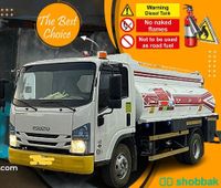 مورد ديزل الرياض موزع ديزل diesel supplier in riyadh diesel supply Shobbak Saudi Arabia