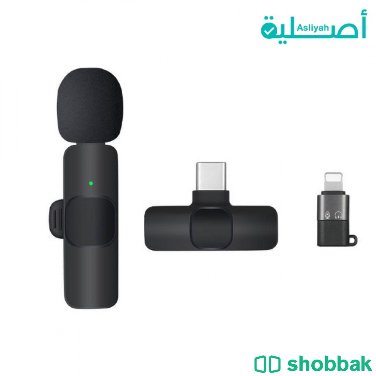 ميكروفون لا سلكي للأيفون مناسب للتصوير والبث من الجوال Shobbak Saudi Arabia