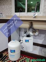 نانو بيور الامريكى المطور لتحلية وتنقية المياه Shobbak Saudi Arabia