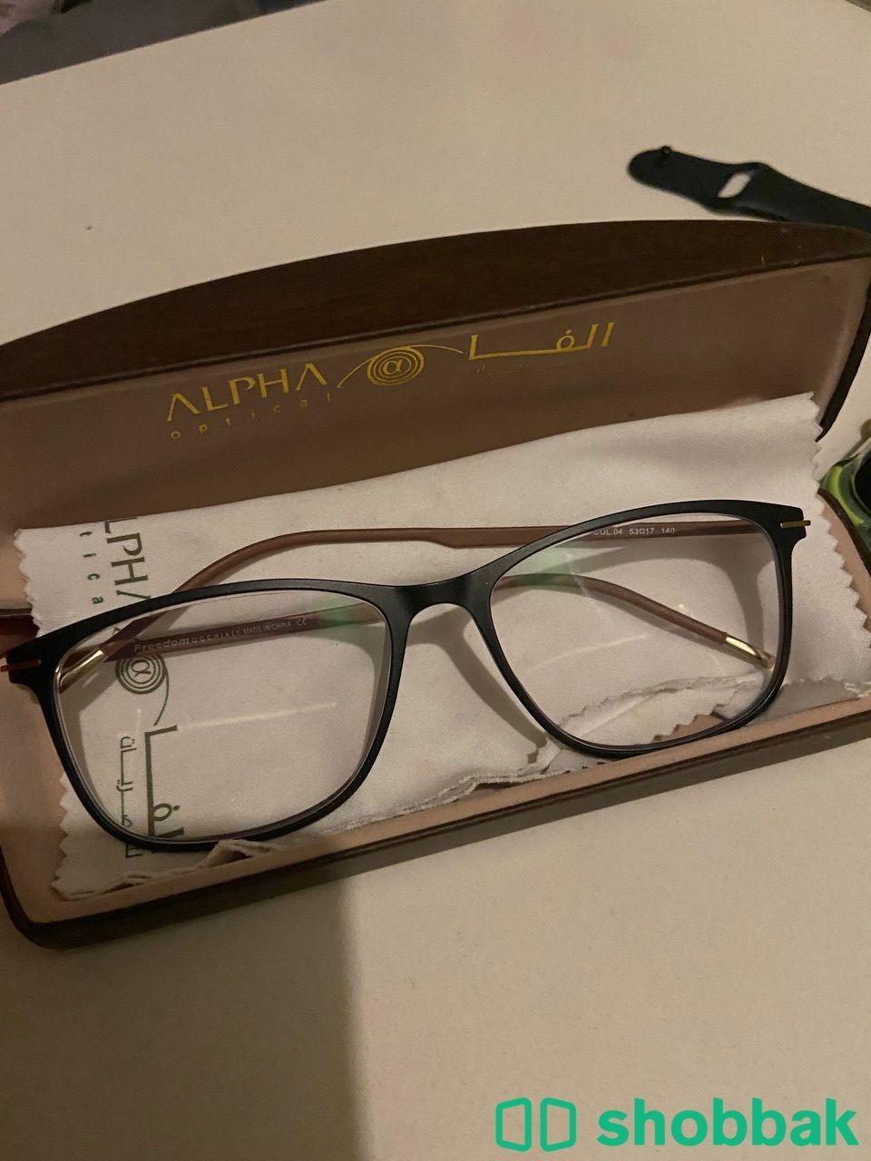 نظارات الفا ماركة freedom شباك السعودية