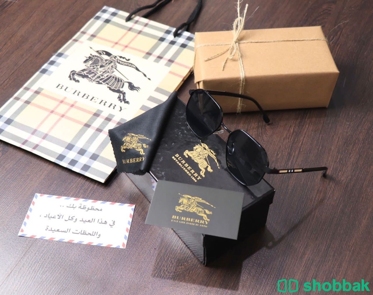 نظارات بربري مع جميع الملحقات والتغليف  Shobbak Saudi Arabia