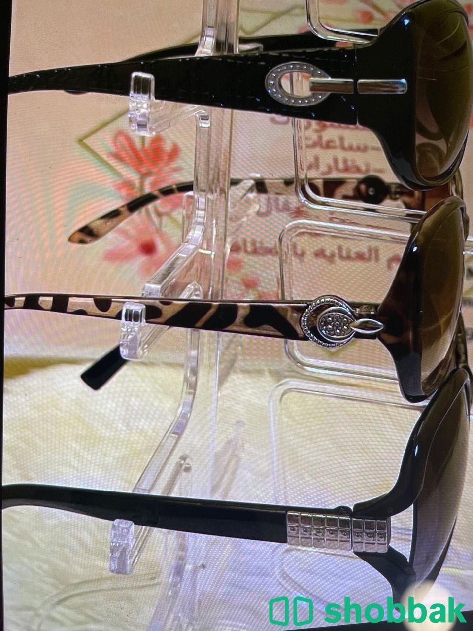 نظارات شمسيه  Shobbak Saudi Arabia