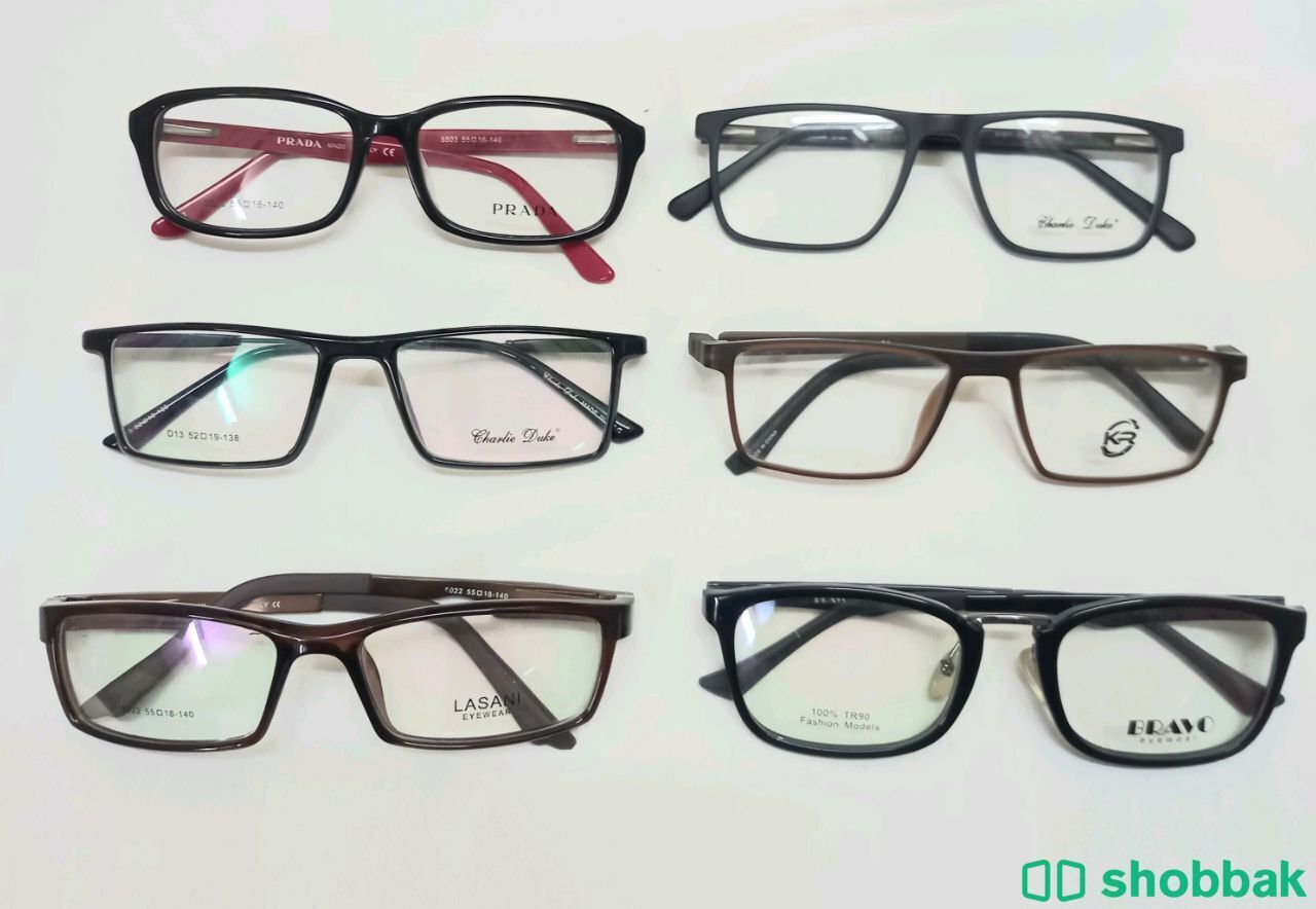 نظارات طبية (براويز)30ريال شباك السعودية