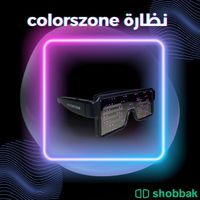 نظارة LED متعددة الاشكال والالوان ( نظارة الحفلات) Shobbak Saudi Arabia