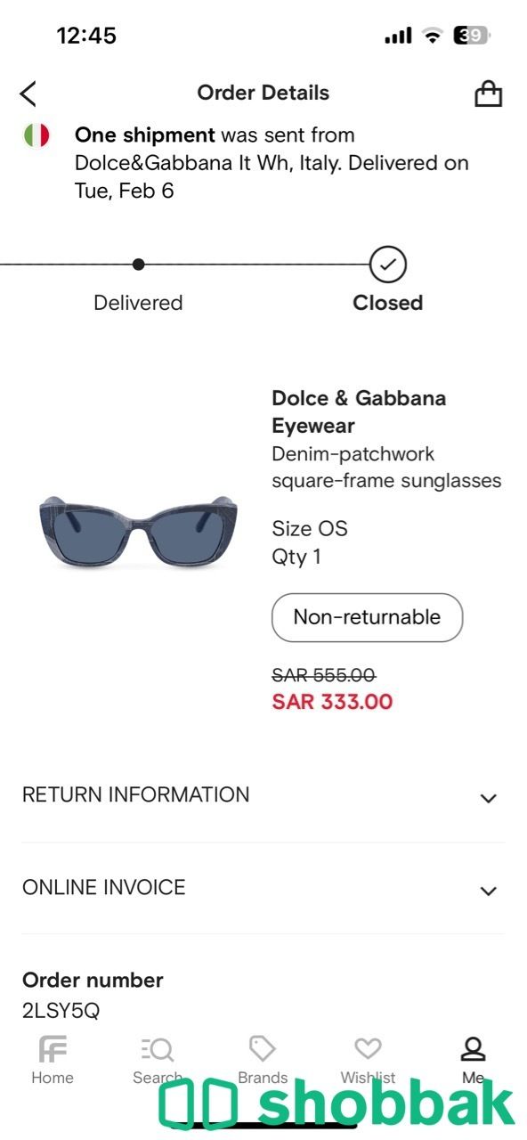 نظارة شمسية sunglasses شباك السعودية