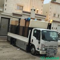نقل عفش داخل وخارج الرياض  Shobbak Saudi Arabia