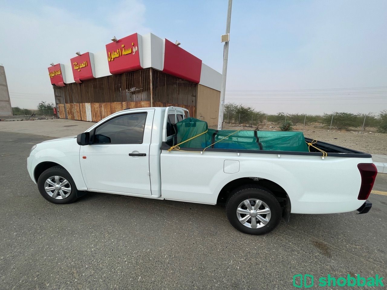 نقل عفش وبضائع في جدة Shobbak Saudi Arabia