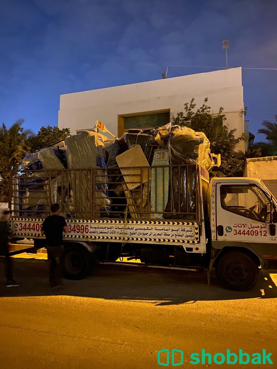 نقل وتوصيل جميع الاثاث والبضائع داخل وخارج مملكة البحرين  Shobbak Bahrain