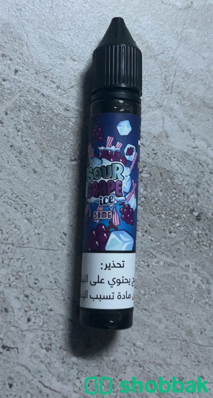 نكهه ساور عنب مثلج للبيع  Shobbak Saudi Arabia