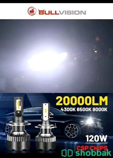 نور سياره ليد جديد للبيع  Shobbak Saudi Arabia